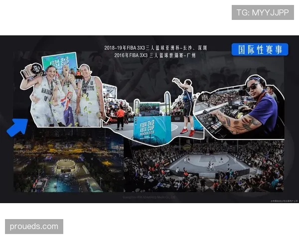 篮球比赛暂停时间限制规则详解与执行标准