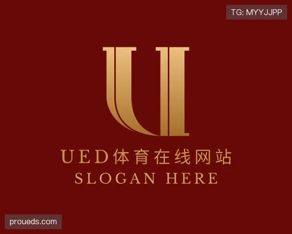 关于UED体育